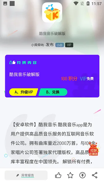 ˴˴��Ϸ��2026�ٷ�����