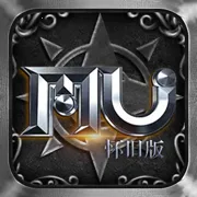 MU���ɰ�(ħ�ý�ɫ������Ϸ)v1.3.2505 ��׿��