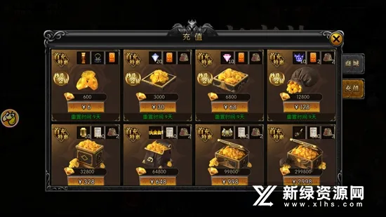 MU���ɰ�(ħ�ý�ɫ������Ϸ)