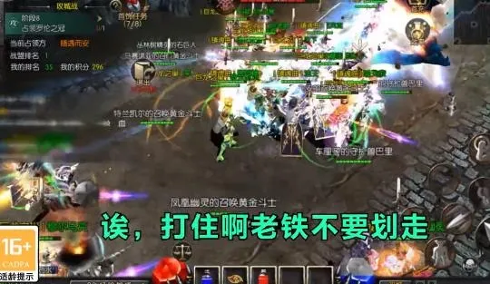MU���ɰ�(ħ�ý�ɫ������Ϸ)