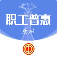 ¹��ְ���ջ�APP�����ֻ���v2.4.9 ��׿��