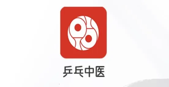 ƹ����ҽ(��ҽ���Ϸ���)