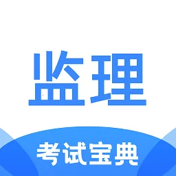 ��������ʦ���Ա��䰲׿���ֻ���v1.0.0 ��׿��