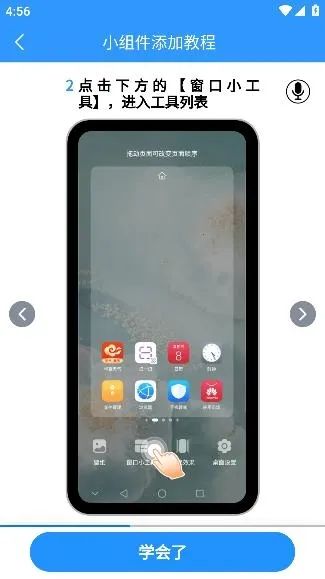 ����Ԥ��׼ʱ��(����������ѯ)