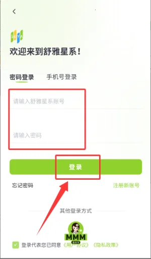 ������ϵ2026���°汾