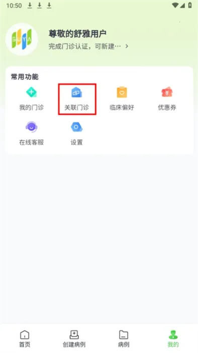 ������ϵ2026���°汾