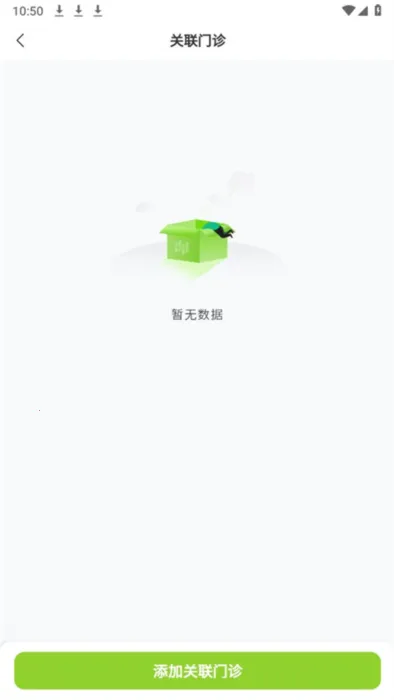 ������ϵ2026���°汾