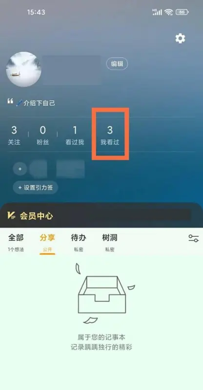 ����ѧ2026�ٷ�����