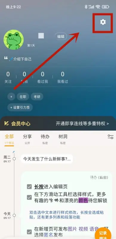 ����ѧ2026�ٷ�����