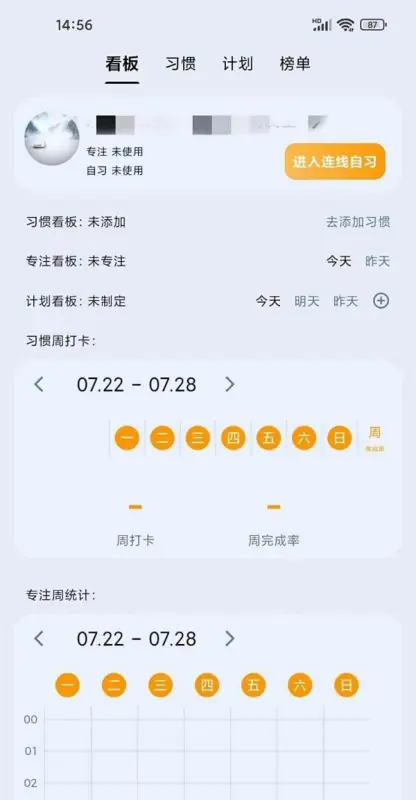 ����ѧ2026�ٷ�����
