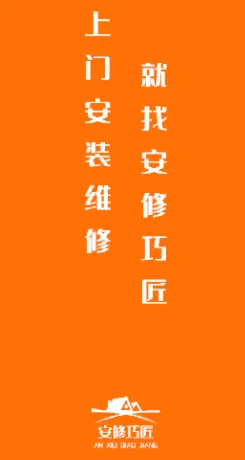 �����ɽ�ʦ����2026�ٷ�����