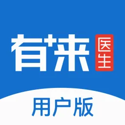 ����ҽ��2026���°汾v1.1.41 �ٷ�����
