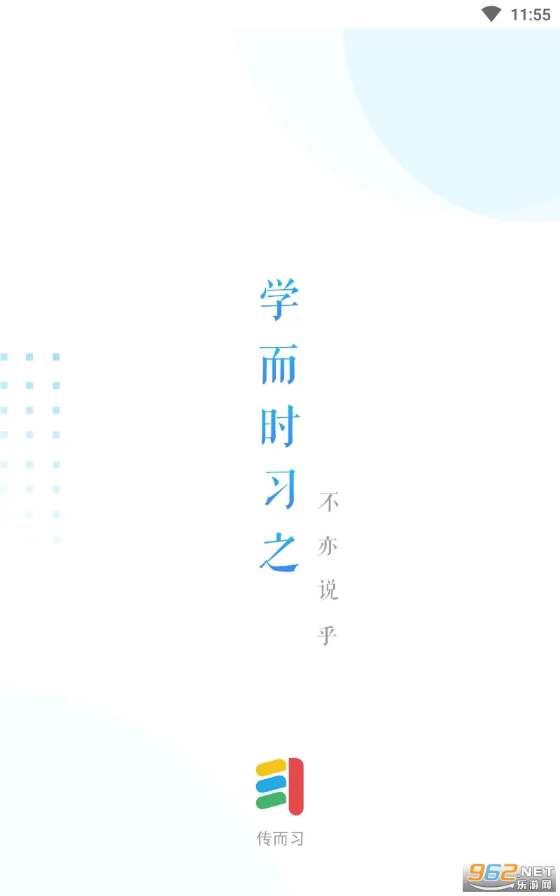 ����ϰ�ҳ�2026�ٷ����°汾