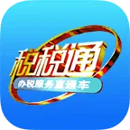 ˰˰ͨv3.7.8 �ֻ���