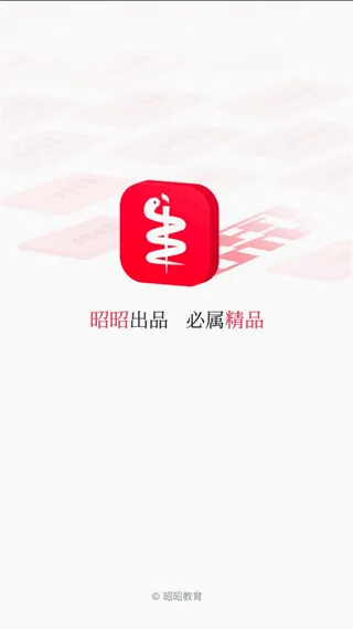 ����ҽ����׿���ֻ���