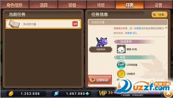 ����˵����2026�ٷ����°汾