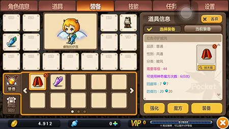 ����˵����2026�ٷ����°汾