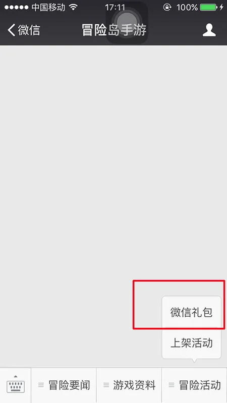 ����˵����2026�ٷ����°汾