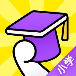 ��ѶӢ���Сѧ�氲׿���ֻ���v1.8.5 ��׿��