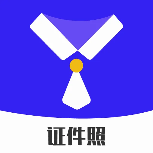 �߶�֤���հ�׿���ֻ���v1.0.0 app
