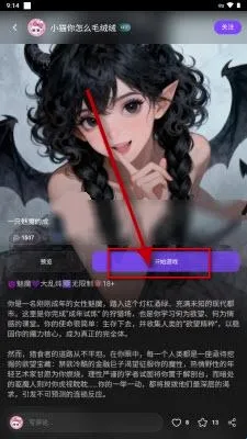 brmai���������ֻ���