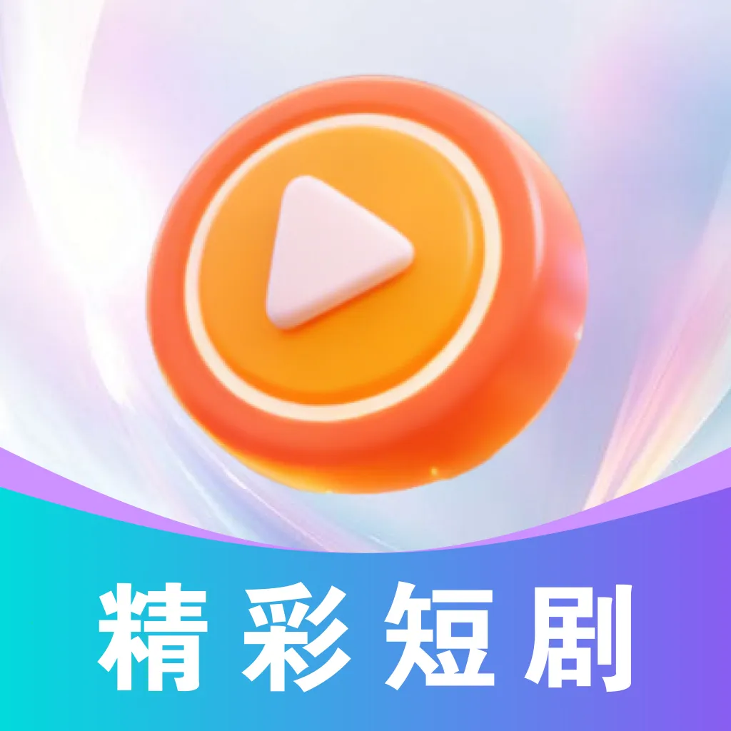 ȫ����Ѷ̾�v1.0.0 �ٷ�����