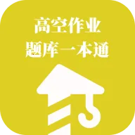�߿���ҵ���һ��ͨ2026�ٷ����°汾v1.1.1 ��Ѱ�