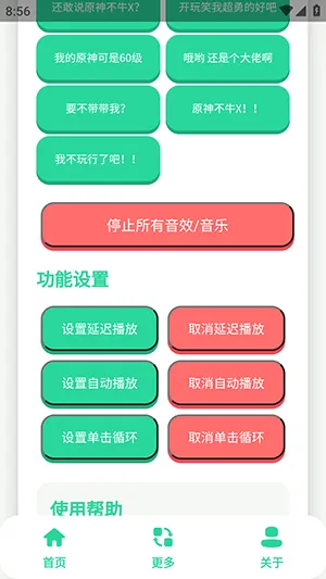 ԭ��ţX������