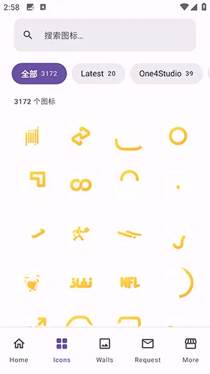 Aline Yellow2026�ٷ����°汾