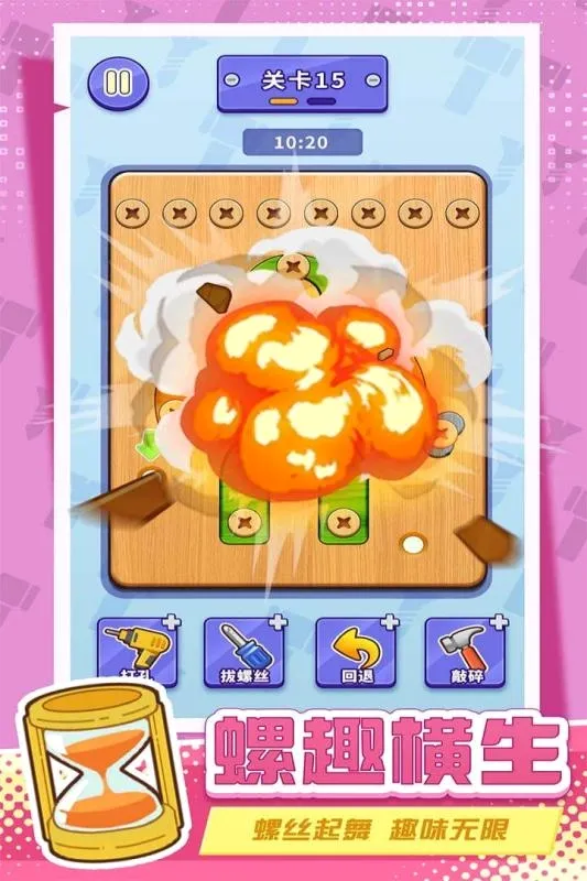 ����˿š��ס�ζ���2026�ٷ����°汾