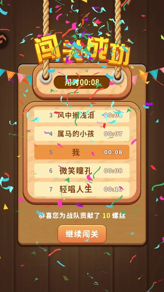 ����˿š��ס�ζ���2026�ٷ����°汾