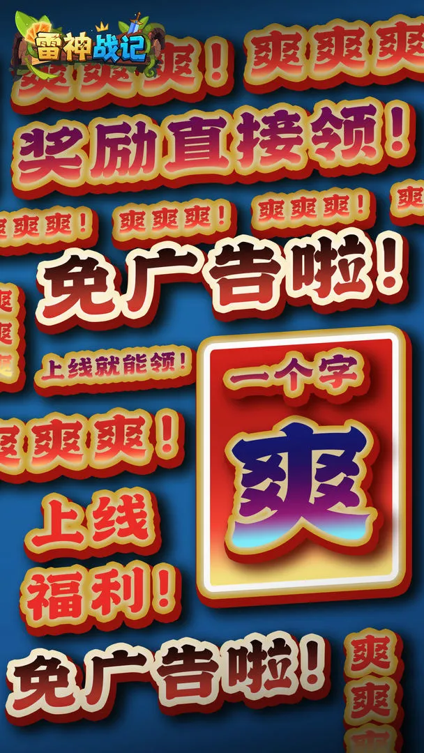 ����ս�ǰ�׿���ֻ���