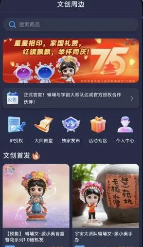 ������ɶ�2026���°汾