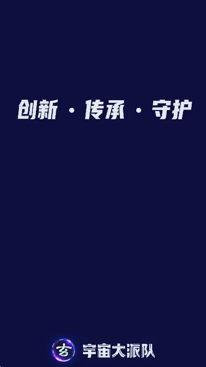 ������ɶ�2026���°汾