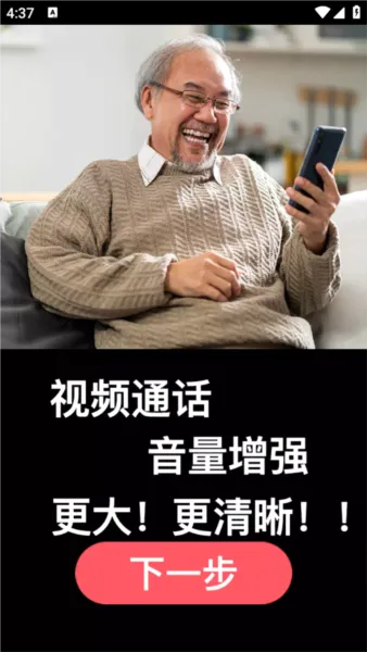�׵�������2026�ٷ����°汾