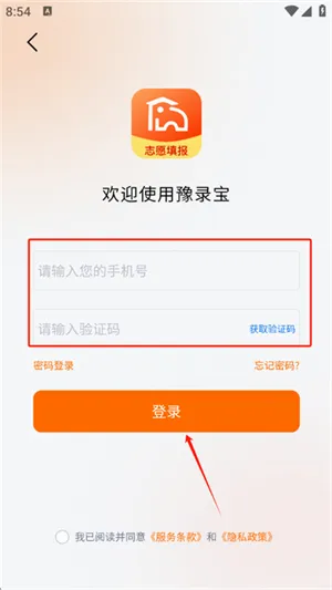 ԥ¼��2026���°汾