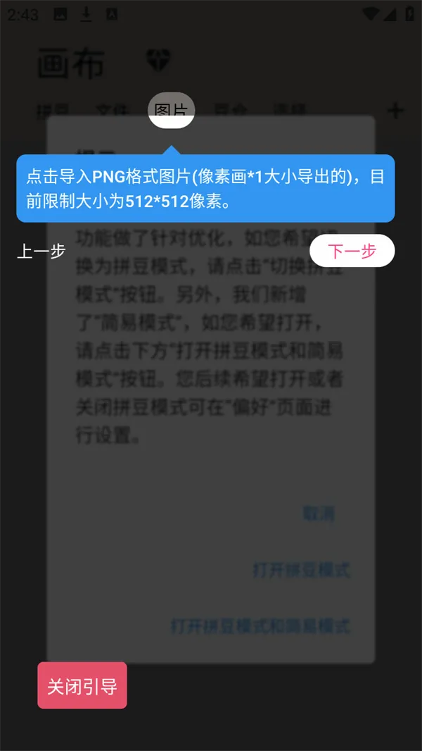 �����ذ�׿���ֻ���