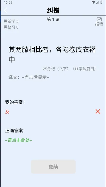 �汳������ʵ��2026�ٷ����°汾