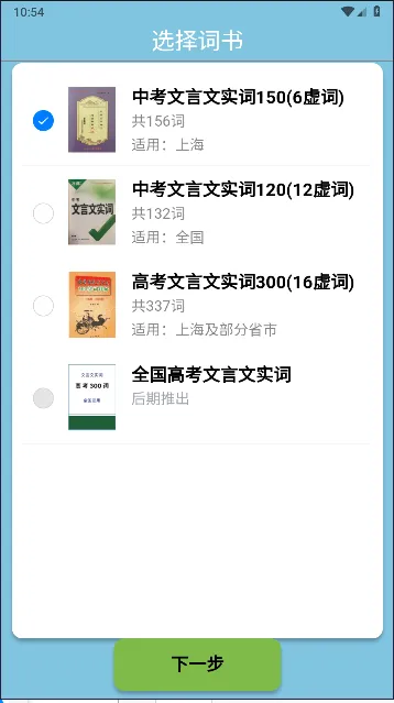 �汳������ʵ��2026�ٷ����°汾