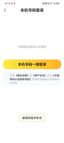 �������ַ���׿���ֻ���