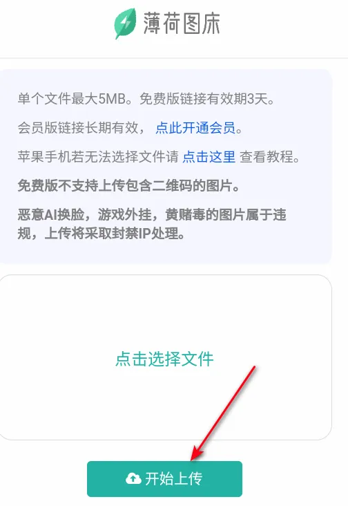 ��Ӱ������2026�ٷ����°汾