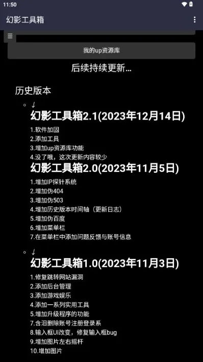 ��Ӱ������2026�ٷ����°汾