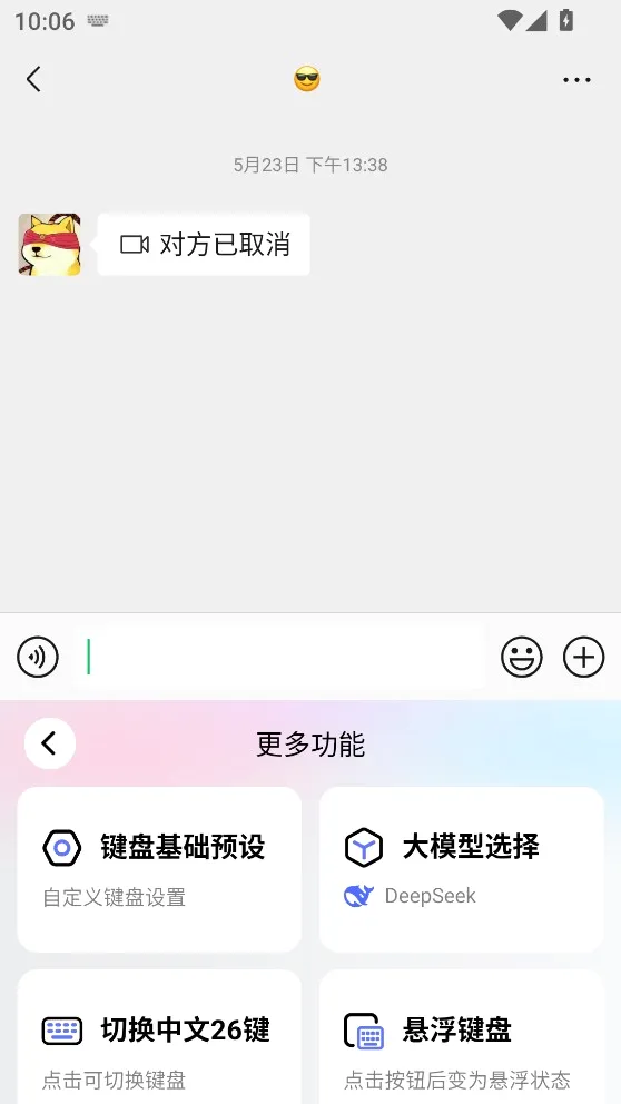������뷨2026�ٷ����°汾
