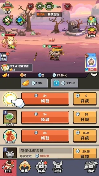 �����з�ˮ��2026�ٷ����°汾