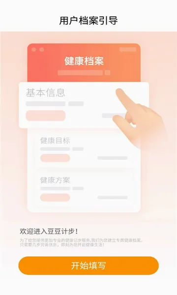 �����Ʋ�2026�ٷ����°汾