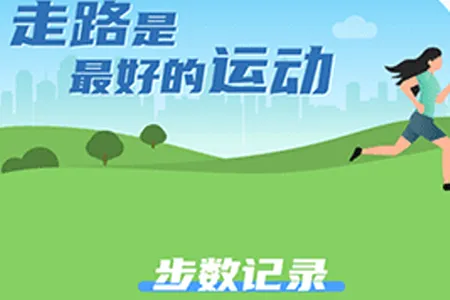 �����Ʋ�2026�ٷ����°汾