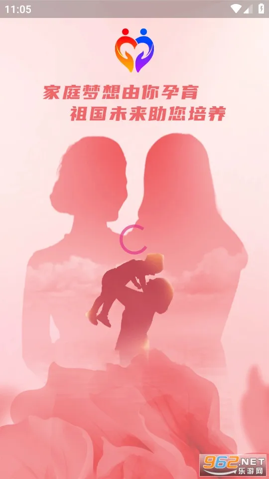 �����ƻ�2026�ٷ����°汾