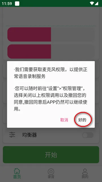 ����������2026���°汾
