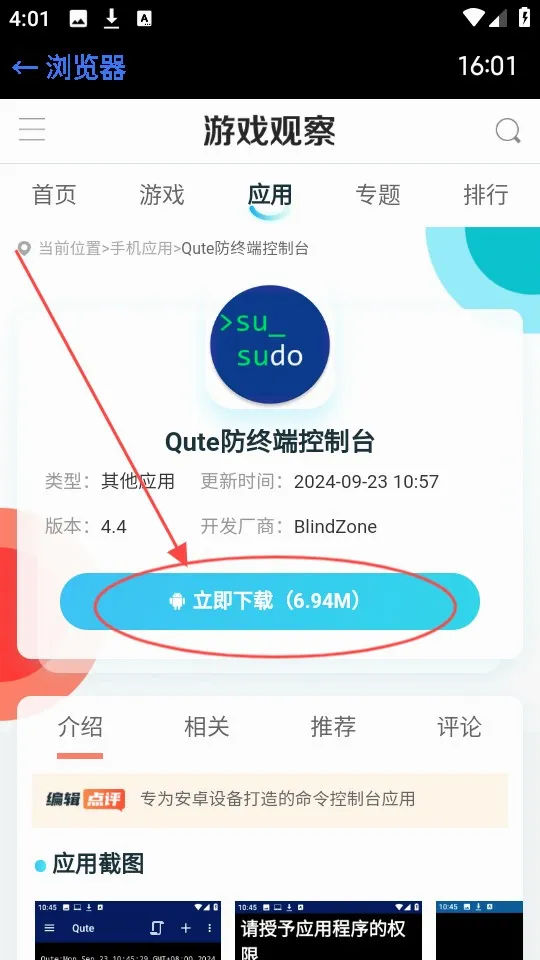 ̧�������2026�ٷ����°汾