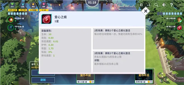 第二十圈2026最新版本 第二十圈2026最新版本
